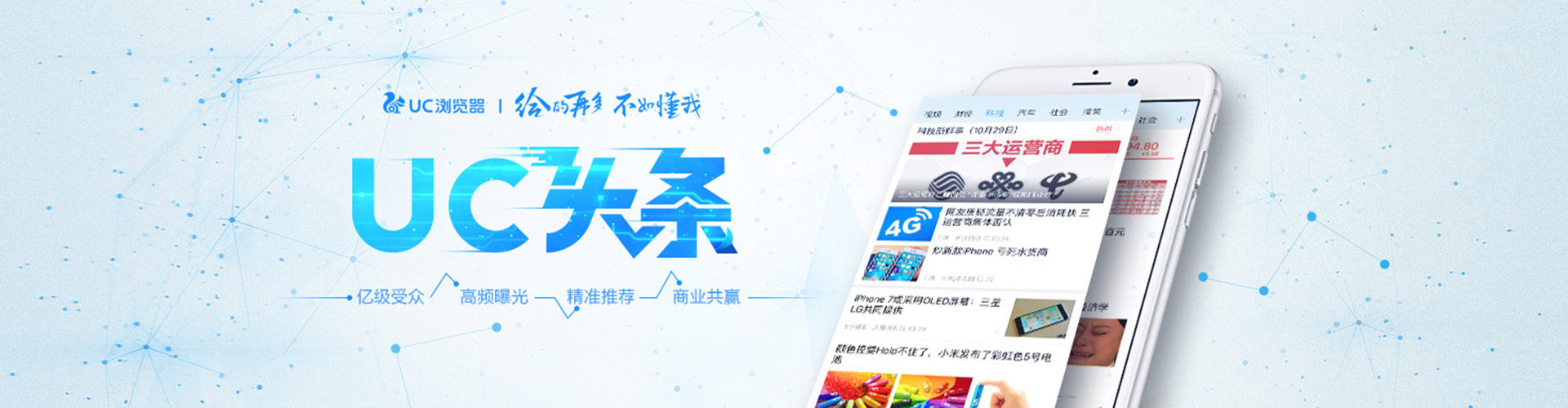 永乐群岛sem代理